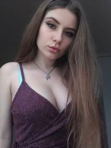 Проститутка Марселина Проститутка Марселина